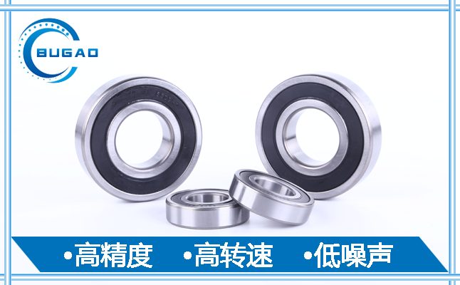 电机轴承发热和损毁的因素（三）