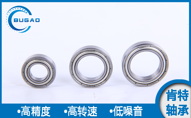 电机轴承发热和损毁的因素（四）