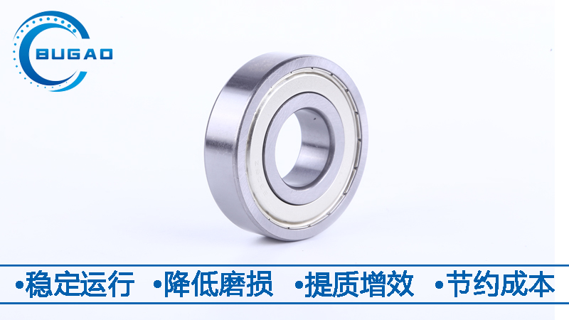 电机轴承.jpg 电机轴承.jpg