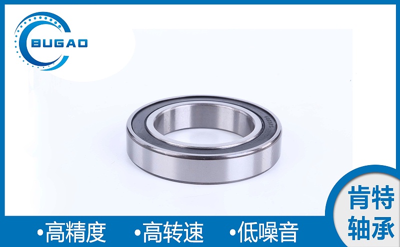 电机轴承 电机轴承