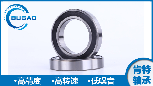 电机轴承 电机轴承