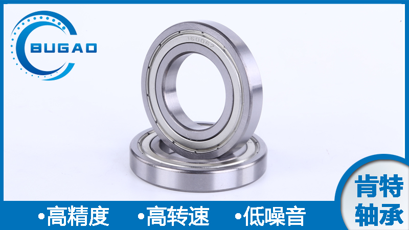 1639016015641173.jpg 1-16.jpg